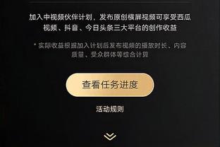 开云app官网入口登录